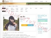 彩吧论坛福彩3d预测汇总图大全