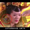 苹果49图库49tk
